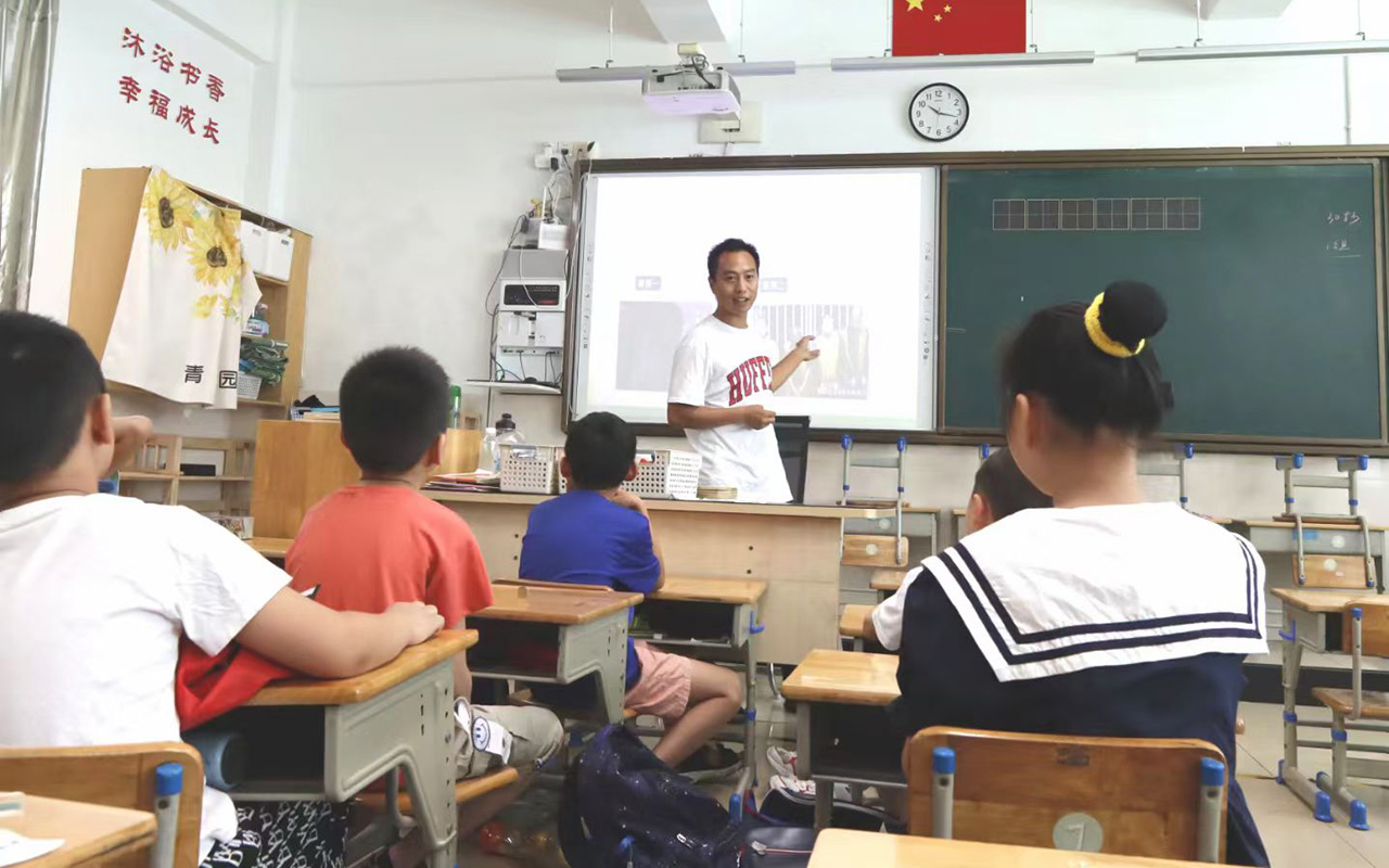 常熟钟公庙中心小学