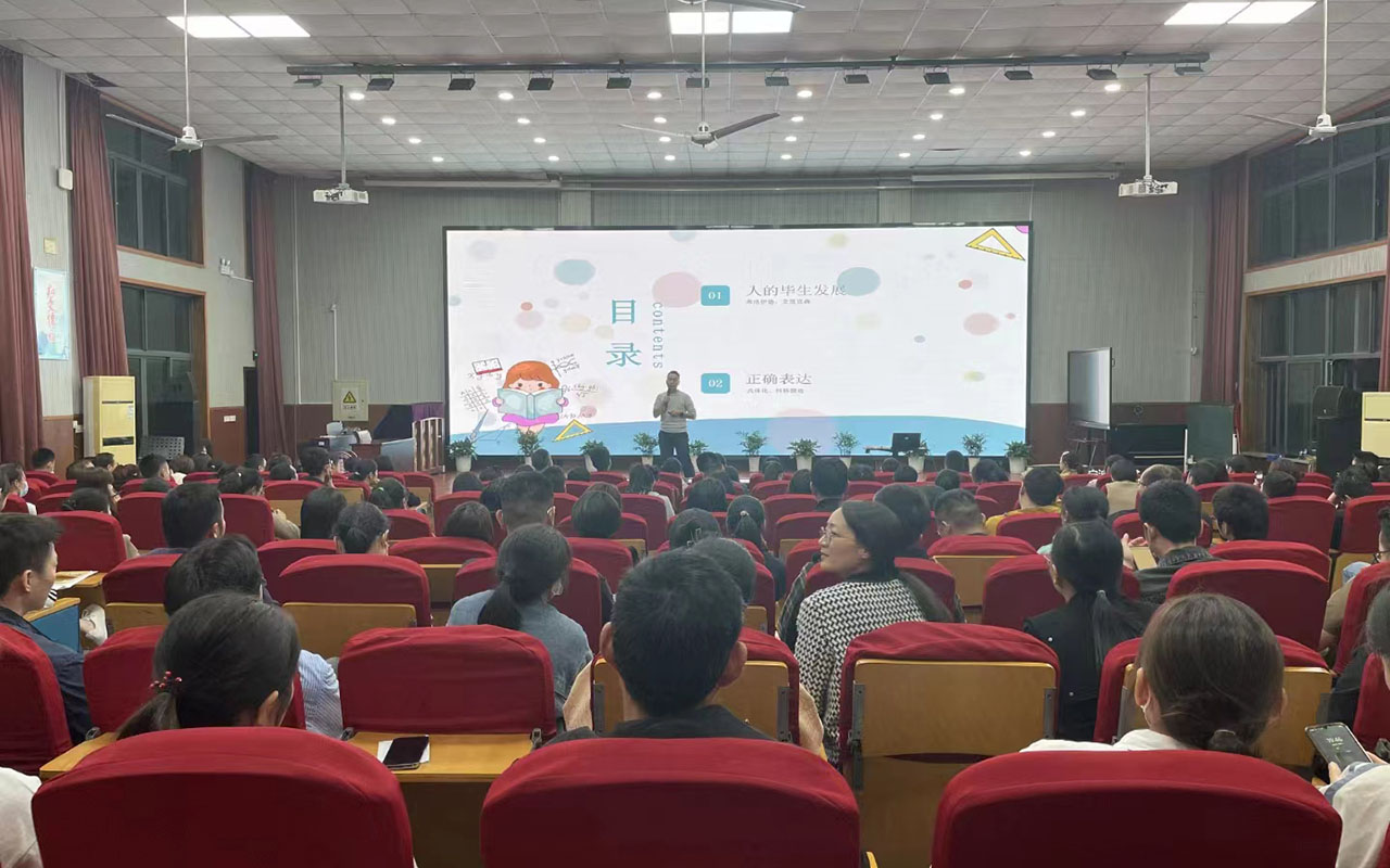 常熟雅戈尔小学