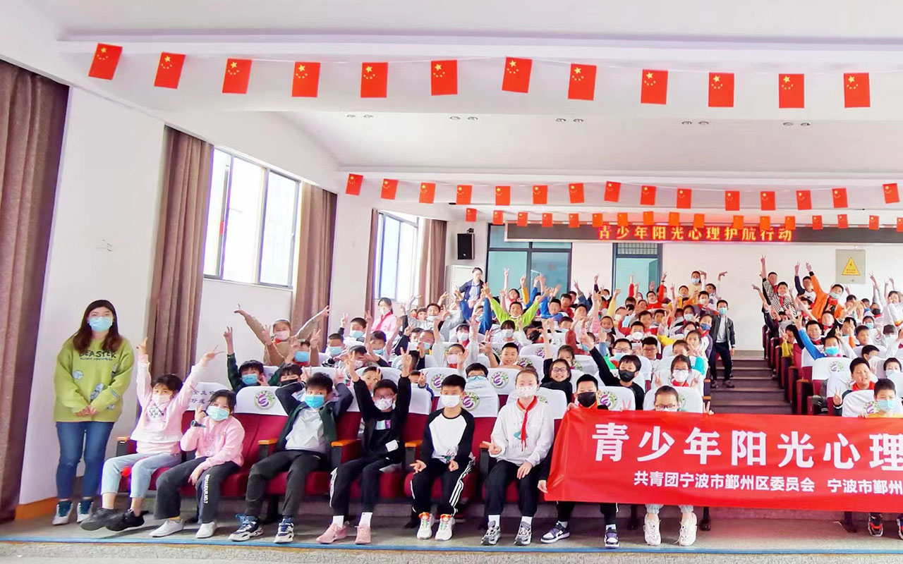 常熟青少年阳光护航